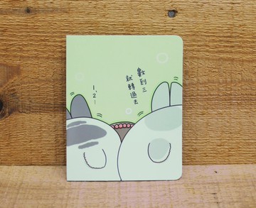 【卡片-小卡】 ㄇㄚˊ幾生日小卡(數到三)29854  附信封