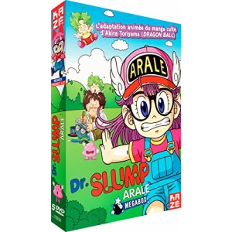 Dr.スランプ アラレちゃん TVシリーズ1 DVD-BOX （1-27話, 675分