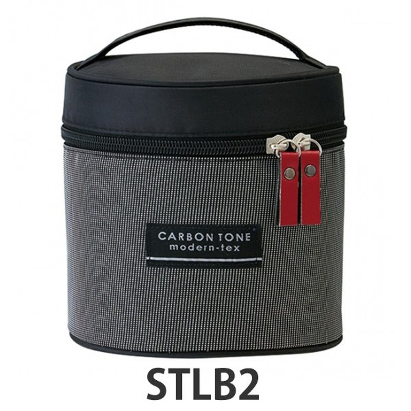 ランチバッグ 保温 スケーター Stlb2専用 保温弁当箱 カーボントーン Stlb2 専用バッグ 保温バッグ ポーチ 保温ケース 通販 Lineポイント最大get Lineショッピング