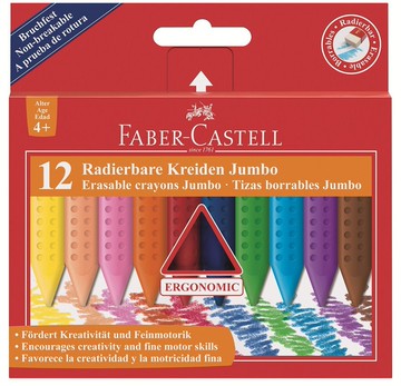 德國 Faber-Castell 輝柏 122540 握得住 可擦拭大三角粗芯蠟筆 (12色)【APP滿額下單4%點數(單一帳號最高1500點)】6/30止