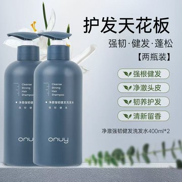 ✨100%正品✨ONUY洗髮精 豐盈蓬鬆淨澈 深層盈潤 輕盈髮根 溫和 洗髮水