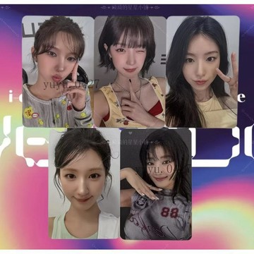 官方同款  i-dle 娃  mini9  am飲料卡  K4特典卡 綫下幸運卡 娃新專迴歸  YUQI 葉舒華 趙美延