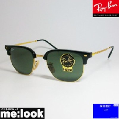 RayBan レイバン サングラス RB4416-60131-51 ニュークラブマスター