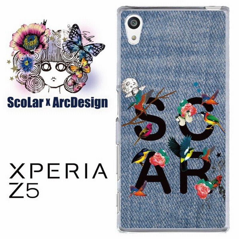 Scolar スカラー ケース カバー Xperia Z5 Scr50016 スカラーロゴ 鳥 花 かわいい ファッションブランド 通販 Lineポイント最大0 5 Get Lineショッピング