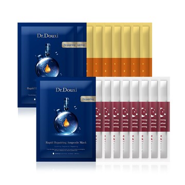 18DAY 面膜禮盒組(雪耀C透白面膜*7+時光面膜*8+修護安瓶面膜*3)