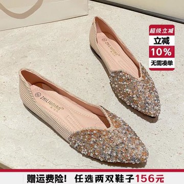 2025春款新款單鞋女小香風尖頭平底鞋瓢鞋船鞋春夏大碼女鞋41到43