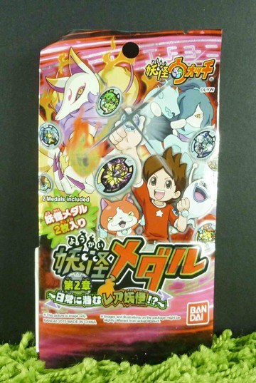 【震撼精品百貨】妖怪手錶 妖怪ウォッチ 遊戲徽章 紅【共1款】 震撼日式精品百貨