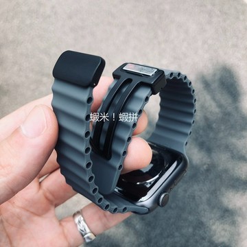 海洋磁吸折疊扣 適用於 Apple Watch S12 S11 S10 9 SE 蘋果錶帶 45/42/46/49mm