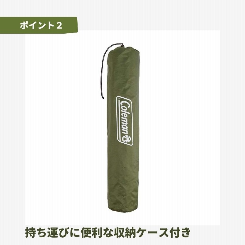 最大56%OFFクーポン コールマン Coleman リゾートチェア 2000033559 グレー カップホルダー付き 収束型 椅子 イス キャンプ  バーベキュー 野外 チェア ccps.sn