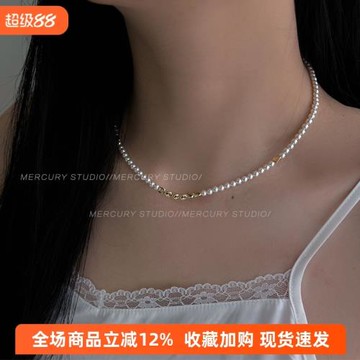海星集 碎銀子珍珠項鏈女款輕奢小眾設計感百搭鎖骨鏈2025年爆款
