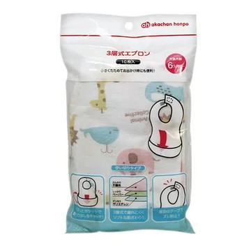 阿卡將本舖 拋棄式圍兜10枚 3層