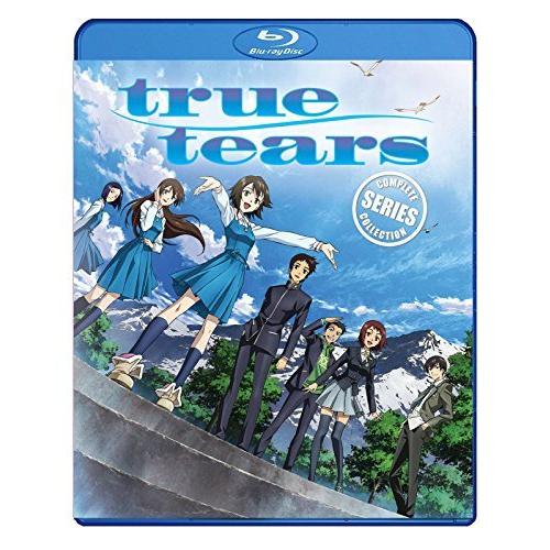 真の涙完全版TVシリーズBlu-Ray  [ブルーレイ] 北米版 True Tears Complete TV Series Blu Ray True Tears Complete TV Se