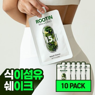 ROOTIN Noksik Cleanse 10ea