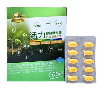 康甫醫博士活力綜合維他命PLUS微量元素 60粒/盒 原廠公司貨