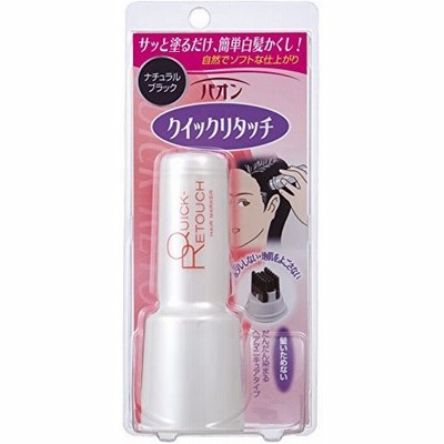 オン ナチュラルの通販 2 528件の検索結果 Lineショッピング