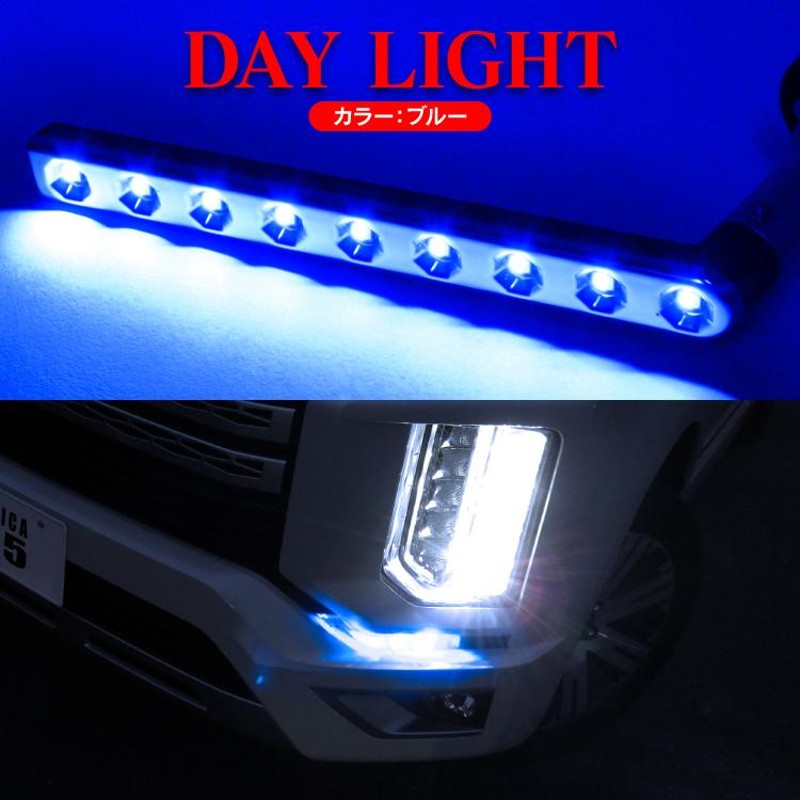 ウインカー デリカ D5 後期 LED ウィンカー 流れる シーケンシャルウィンカー ウィンカーバルブ ハイフラ防止ヘッドライト カスタム パーツ |  LINEブランドカタログ