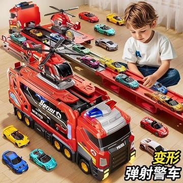 ⭐️蝦皮代開發票⭐️兒童軌道玩具車 消防車 變形滑行彈射合金车儿童小汽車 男孩子生日禮物