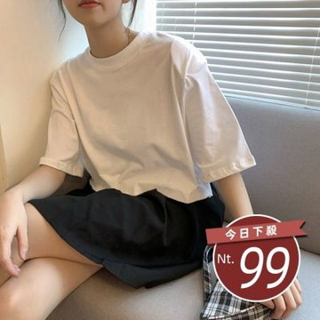 D. Studio 台灣發貨韓版寬鬆素色短版上衣 衣服 女裝 t恤 短袖t恤 上衣T319