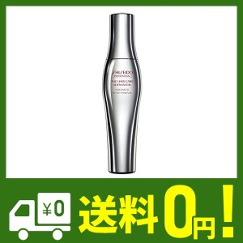 資生堂 アデノバイタル アドバンストスカルプエッセンス 180ml 通販 Lineポイント最大1 0 Get Lineショッピング