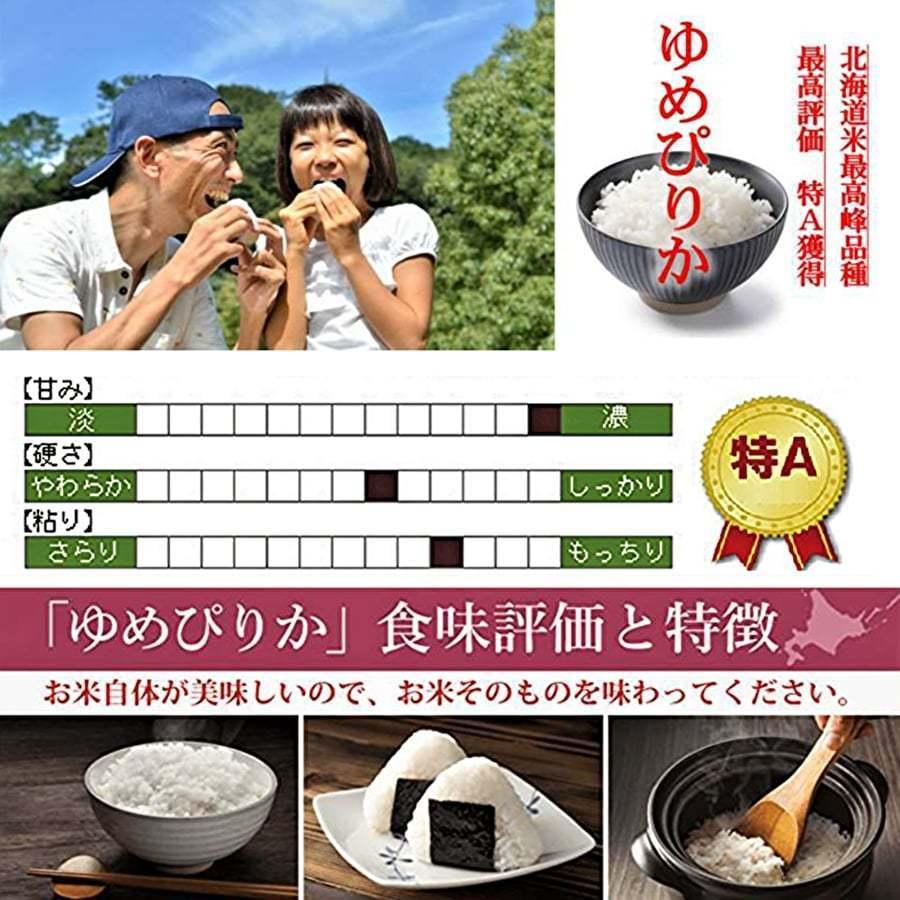 ♪おうちごはんキャンペーン♪ご飯どろぼう鮭】60ｇ 瓶を2個プレゼント！