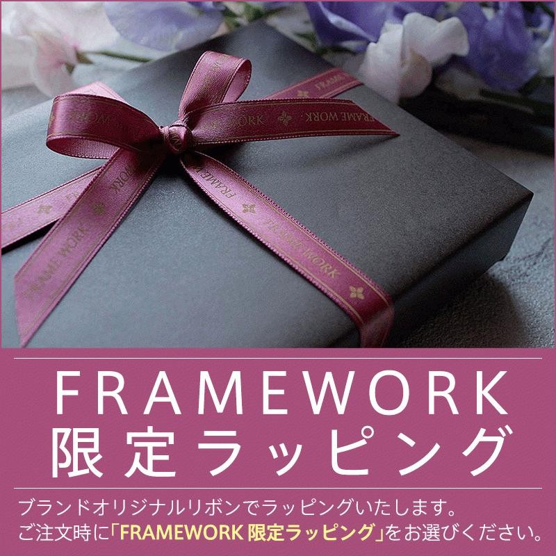 長財布 L字ファスナー長財布 薄型 薄い ファスナー財布 FRAME WORK