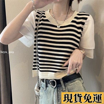 luyu✈️限時下殺小衆 荷葉袖 條紋 拚接 短袖 針織衫 女 夏季 韓版 修身 設計感 別緻 短款上衣 條紋短板上衣
