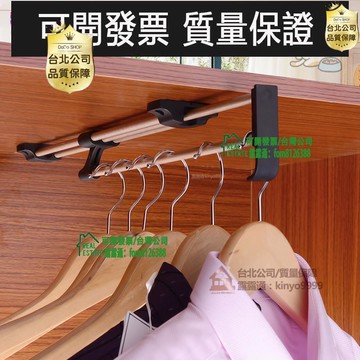 【全球優品滙】掛衣桿 衣櫥桿 伸縮桿 衣櫃掛衣桿 頂裝伸縮掛衣架推拉側面掛衣器吊裝衣櫃掛桿 五金配件