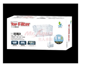 [台中水族 ]金利佳GD16 多功能上部過濾器-四濾盒 特價