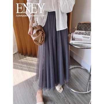 垂感時髦A字純色網紗蓬蓬裙高腰松緊腰網紗半身女中長款過膝海邊