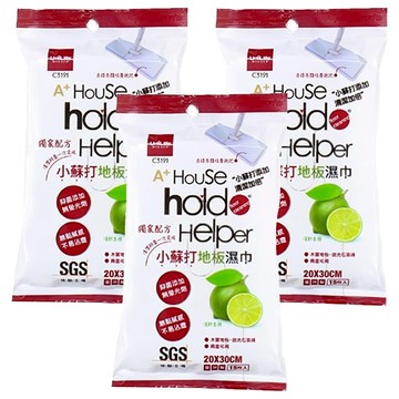UdiLife 優的生活大師 hold Helper 小蘇打地板濕巾  20x30cm  3袋