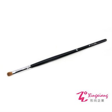 Xingxiang形向 貂毛 小眼影刷 YP-0405