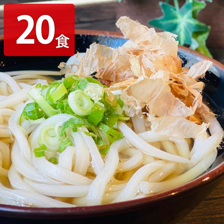 瀬戸内讃岐かけうどん 20食セット うどん 讃岐うどん 常温 長期保存