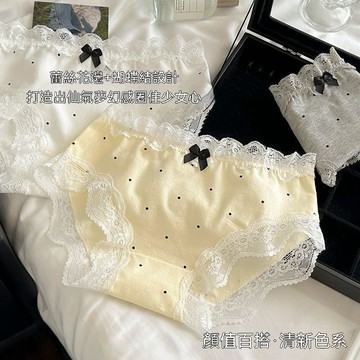 台灣出貨 胖妹妹大碼內褲浪漫法式復古風性感蕾絲7A抗菌邊波點秋冬三角褲頭 舒適透氣 女內褲 大尺碼內褲 不悶 女生內褲