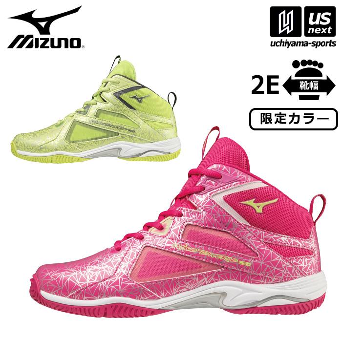 MIZUNO - MIZUNO ウェーブダイバース LG3 リミテッド 27.0cmの+