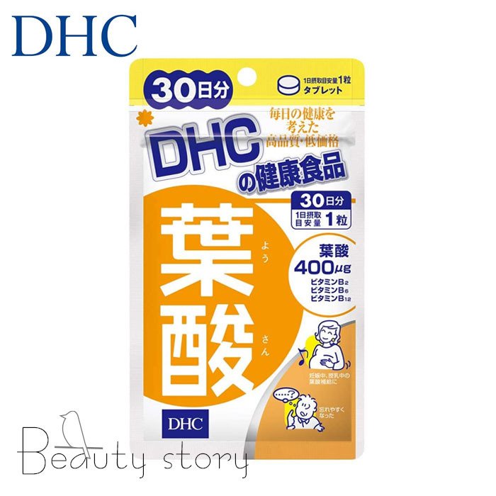 Dhc 葉酸 30日 サプリメント ビタミン ミネラル 妊娠中栄養補給 健康 サプリ 栄養機能食品 通販 Lineポイント最大0 5 Get Lineショッピング