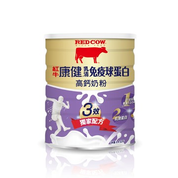 紅牛康健乳清免疫球蛋白高鈣奶粉1.4kg