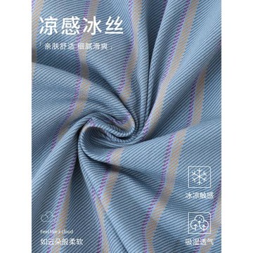 貓人男士冰雪絲睡褲2025年夏季新款簡約五分褲大碼休閑薄款家居褲