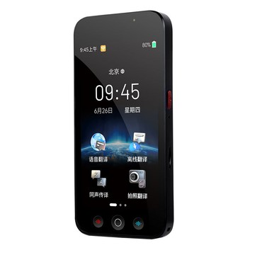 2025智能翻譯機出國旅游多語言日俄粵泰離線拍照打字同聲傳譯錄音【Snowbelle優選】