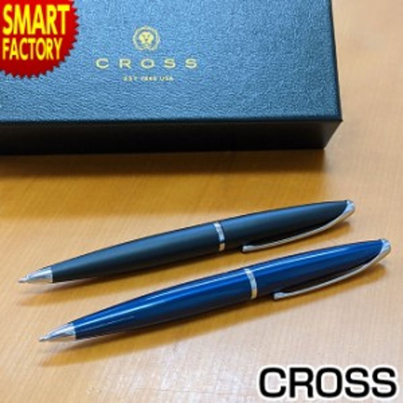 CROSS ボールペン 【全品P3倍】 クロス ATX 高級 エイティエックス