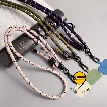 愛心配件掛繩 手機揹帶 斜背掛繩 手機吊繩 ins愛心萬能掛繩 可調節掛脖手機鏈殼 揹帶繩 手機掛片 墊片 掛脖繩 背繩