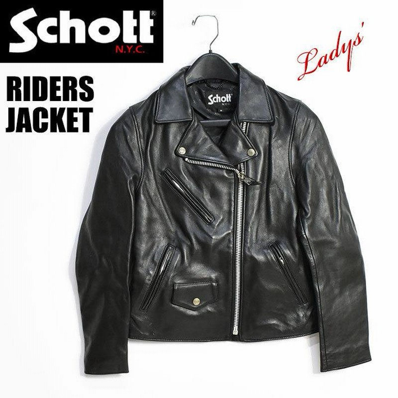 Schott ライダースジャケット レザージャケット（SCHOTT ショット 
