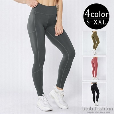 切り替え ポケット ヨガウェア パンツ 両面 ナイロン ぴったり スポーツハイウエスト フィットネスパンツ レディース 通販 Lineポイント最大get Lineショッピング