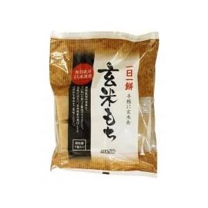 玄米もち（特別栽培米使用）　315g (7個)　ムソー　muso