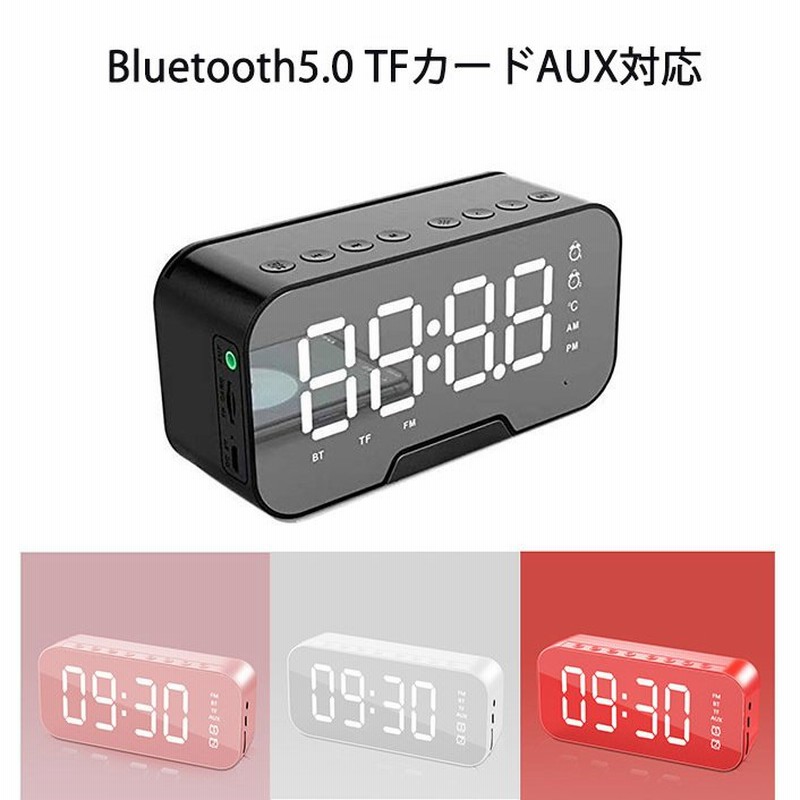 多機能大画面電波時計 W-780 WH-Z 大型電波掛時計グランタイム MAG(ノア精密) 縦226mm