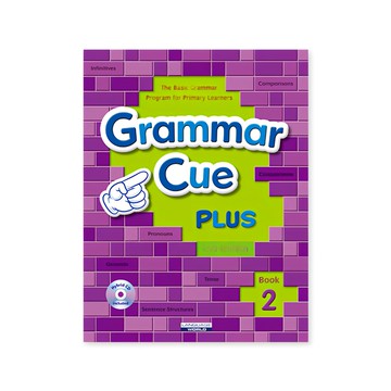 Language World Grammar Cue 2nd edition Plus 2 學生書+作業本+CD套裝  1套