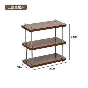 臺灣/✨收納架 收納盒 置物架置物架中古風可調節架子廚房客廳辦公室桌面夾縫收納架茶杯架