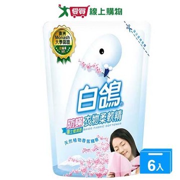 白鴿柔軟香衣精補充包-富士櫻清香1800gx6(箱)【愛買】