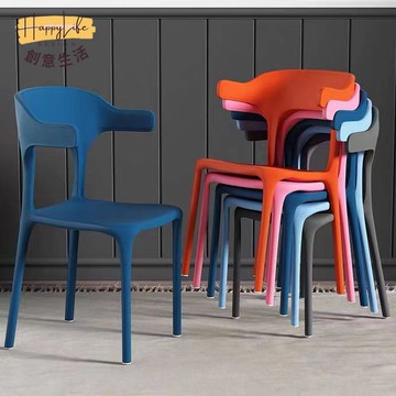 免運 靠背椅 塑料靠背椅  塑料靠背椅牛角椅塑料輕奢餐椅可摞疊辦公椅戶外成人用椅食堂用椅 可開發票 全館六折 工廠現貨直銷 新品特價 c9011