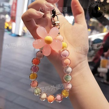 ☀️熱銷免運☀️ 馬卡龍色彩色珠 中珠 手機掛繩 日韓ins風 手工串珠 花朵手機鏈 手腕繩 掛繩配件