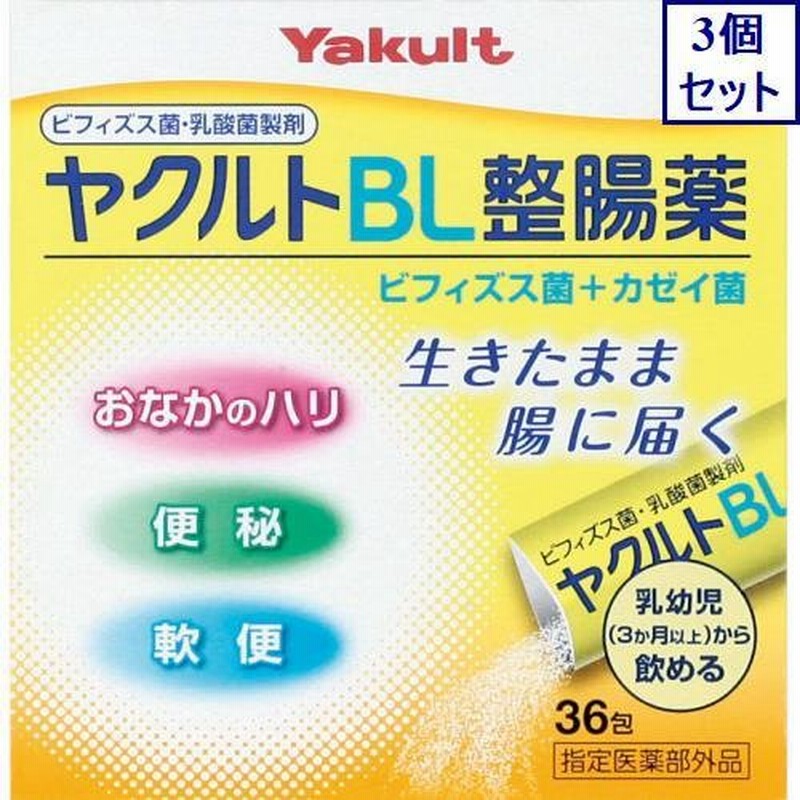  田七人参DX 360粒×3個セット 約90日分 賞味期限2025年2月以降 送料無料 宅配便 田七人参 田七人参サプリメント 田七人参サプリ でんしちにんじん 伝七人参 舞茸 まいたけ 菌糸体 エキス サプリ サプリメント 粒 男性 女性 アウトレット まとめ買い